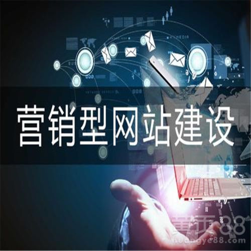 北京網(wǎng)絡(luò)設(shè)備銷(xiāo)售市場(chǎng) 機(jī)遇、挑戰(zhàn)與戰(zhàn)略洞察