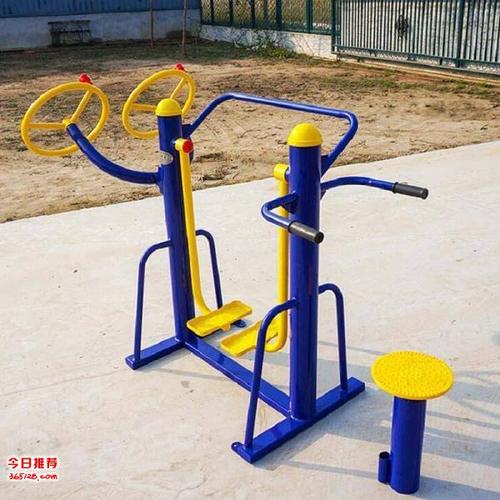 多功能室外健身器材生產廠家